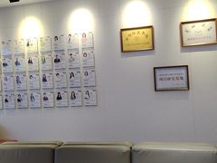 -桥恩心理咨询国际连锁(南山总店)