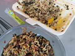 -杨记烤肉老店