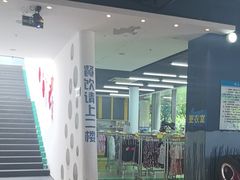 -千岛湖-欢乐水世界