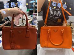 -美秀师·奢侈品护理维修保养(凯德商业中心)