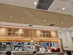 -乡村基(观音桥阳光世纪店)