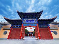 -鸠摩罗什寺