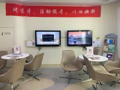 -兔博士口腔(高新一路门诊部)