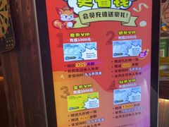 -YOGO优果密室逃脱(新佳丽广场店)