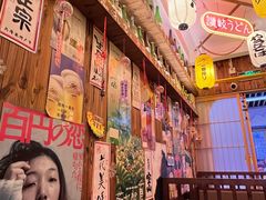 -坂吉屋·居酒屋深夜食堂(龙湖店)