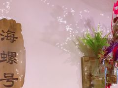 -黄寺蒸汽海鲜(黄寺大街店)