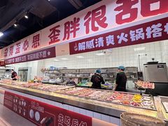 -歪胖子重庆老火锅(淮安楚州万达店)