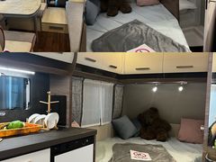 -北京房车博览中心