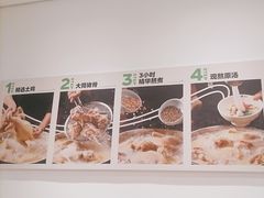 -蒙自源米线大王(大朗南铭购物中心店)