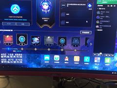 -网鱼网咖·电竞(杭州拱墅香积寺路店)