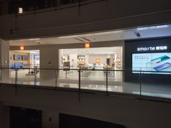 -小米之家(渝中龙湖时代天街店)