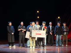 -北京喜剧院