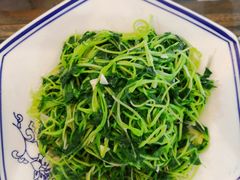 -徽州美食(三十年老店)