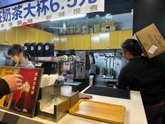 -摩摩茶(玄武山店)