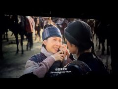 -金逸影城(广州海珠城激光IMAX店)