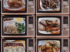-深圳柯记餐厅(大望店)