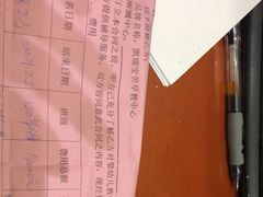 -悦乐坊