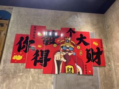 -锦小馆(安贞店)