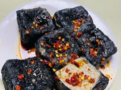-五娭毑臭豆腐(黄兴南路店)