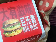 -麦当劳(鼓楼店)