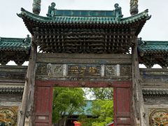 -代州文庙