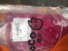 -CoCo都可(蓝村店)
