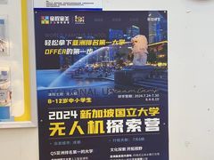 -童程童美少儿编程乐高机器人(凯德天府校区)