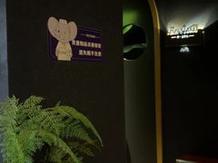 -泰享受·泰式按摩·SPA(海珠琶洲新村店)