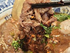 D8澳洲和牛牛肉片-通思密(CentralWorld Fl 3)