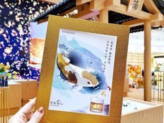 -新世界大丸百货