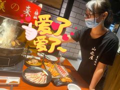 -山之屋炭火烧肉·生啤畅饮(大朗万科中央公园店)