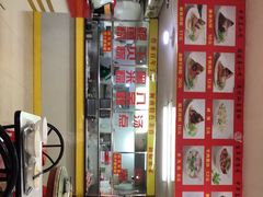 -东街钟楼肉粽(总店)