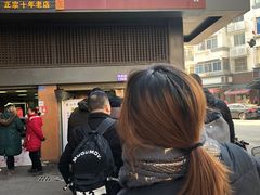 -朱记小郑酥烧饼(建康路店)
