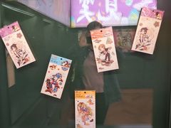 -思南书局(复兴中路店)