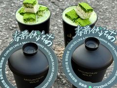 -仙雨林·奶茶鲜果茶(书院巷店)