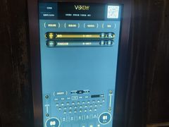 -V SHOW max KTV(粉巷店)
