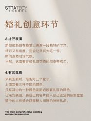 点击看大图 -鱼映像摄影·珍藏级影像品牌
