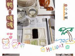 -小大董·烤鸭(观景餐厅·南京西路店)
