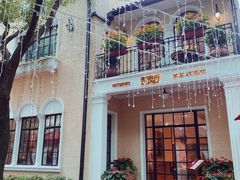 -玫瑰厅上海菜(兴国路店)