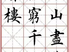 -ChagullArt 夏加儿(国峰艺术中心)