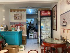 -黄氏壹品汇•水牛奶甜品(全国总店)