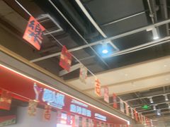 -醉人椒麻辣香锅(上地华联店)