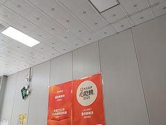 -重庆麻辣烫(国权路店)