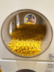 -乐高授权专卖店(济南万象城店)