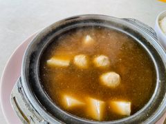 -新记肉骨茶