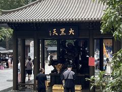 -西安大兴善寺
