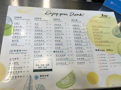 菜单-1点点(龙洞店)