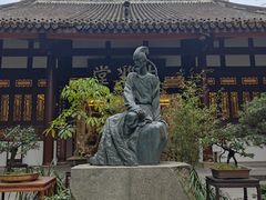 -成都杜甫草堂博物馆
