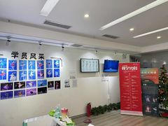 -中央芭蕾舞团·中芭艺蕾(酒仙桥明星校区)