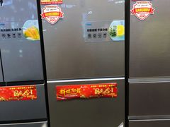 -信兴电器(新华南路店)